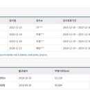 365자동차정비 이미지