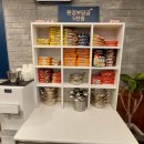 경상대학교 정문 이미지