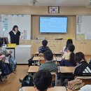 서귀서초등학교 이미지