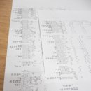 부경카서비스 이미지