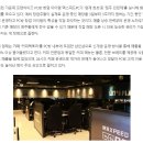 맥PC카페 이미지