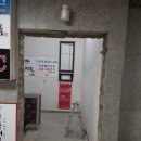 백경빌딩 이미지