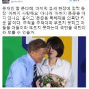 부산외국어고등학교 | 문다혜 이혼 프로필 전남편 서창호 제주도 별장 압수수색 총정리
