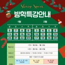 신기스포렉스 이미지