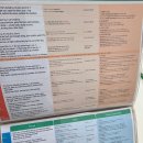 서울공진초등학교 | 마곡영어 삼성영어셀레나 공진초교습소 이용후기