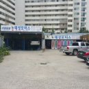 뉴태성모터스 Daum카페