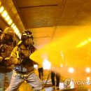 1호터널 이미지