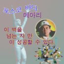 이*창 이미지