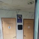 주례플랩스타디움 네이버블로그