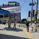 26년 4월 26일 수지구청역 1번출구(하나은행앞) 🚩수26-26