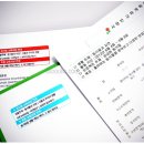 진도유치원앞 이미지