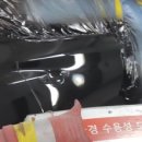 (주)현대자동차공업사 이미지