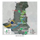 부자습관(손품-2040서울도시기본계획)-5장,6장