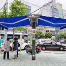 그늘막10 이미지