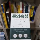 글쓰기의 쓸모