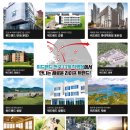 위드랜드 이미지