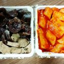 태비 월드컵 태권도장 이미지