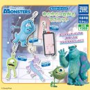 주식회사 불스아이 | 토이스토리 키덜트의 네트망 꾸미기 (feat. 다이소 네트망)