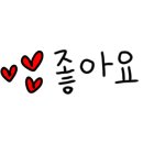 도개스파 이미지