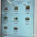 버거킹 고양행신역점 이미지