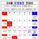 동래구국민체육센터 수영장 이미지