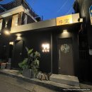 용산-현장-1358 | 우시야 신용산점 크리스마스 데이트 맛집 추천