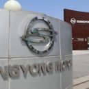 티지전기차 이미지