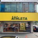 설가스포츠
