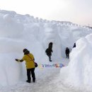 백담폭포횟집 이미지