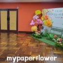 덕두초등학교 이미지