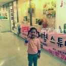 제이뉴아트학원
