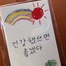 씨유 시흥도일로점 | 250221 창작산실 뮤지컬 &lt;오지게 재밌는 가시나들&gt;