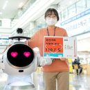 용산-164 이미지