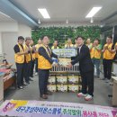 지산2동행정복지센터 이미지