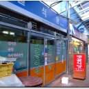 유담식당 이미지