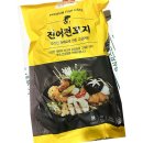 진어전