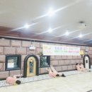 천지랜드여탕매점 이미지