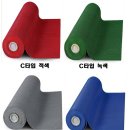 신광할인마트 이미지