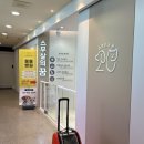 스무살의꿈 동물병원 이미지