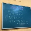 좌수영약국 이미지