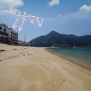 철이민박 이미지