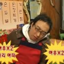 꼼꼬기