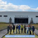 8주차 제주의 돌문화 – 제주 돌문화공원 탐방 (2025.10.29) 이미지