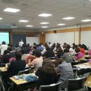 삼성해운대연수소 이미지