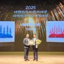 정윤환경 이미지