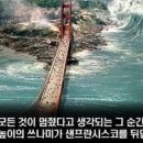 삼대인력 이미지