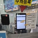 월드컵 스크린골프존 | 스포츠아일랜드 여름 주말에 아이와 자유수영 고고