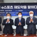매시브다이내믹스
