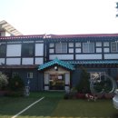 개꿀하우스 이미지