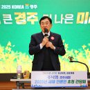 경주종합정비 이미지